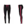 Sport Hose Fitness Leggings Neon Seitenstreifen Pink L/XL